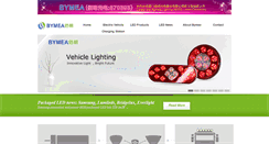 Desktop Screenshot of bymea.com