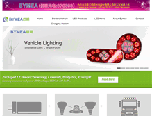 Tablet Screenshot of bymea.com